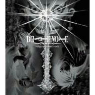 Death Note Original Soundtrack image 1