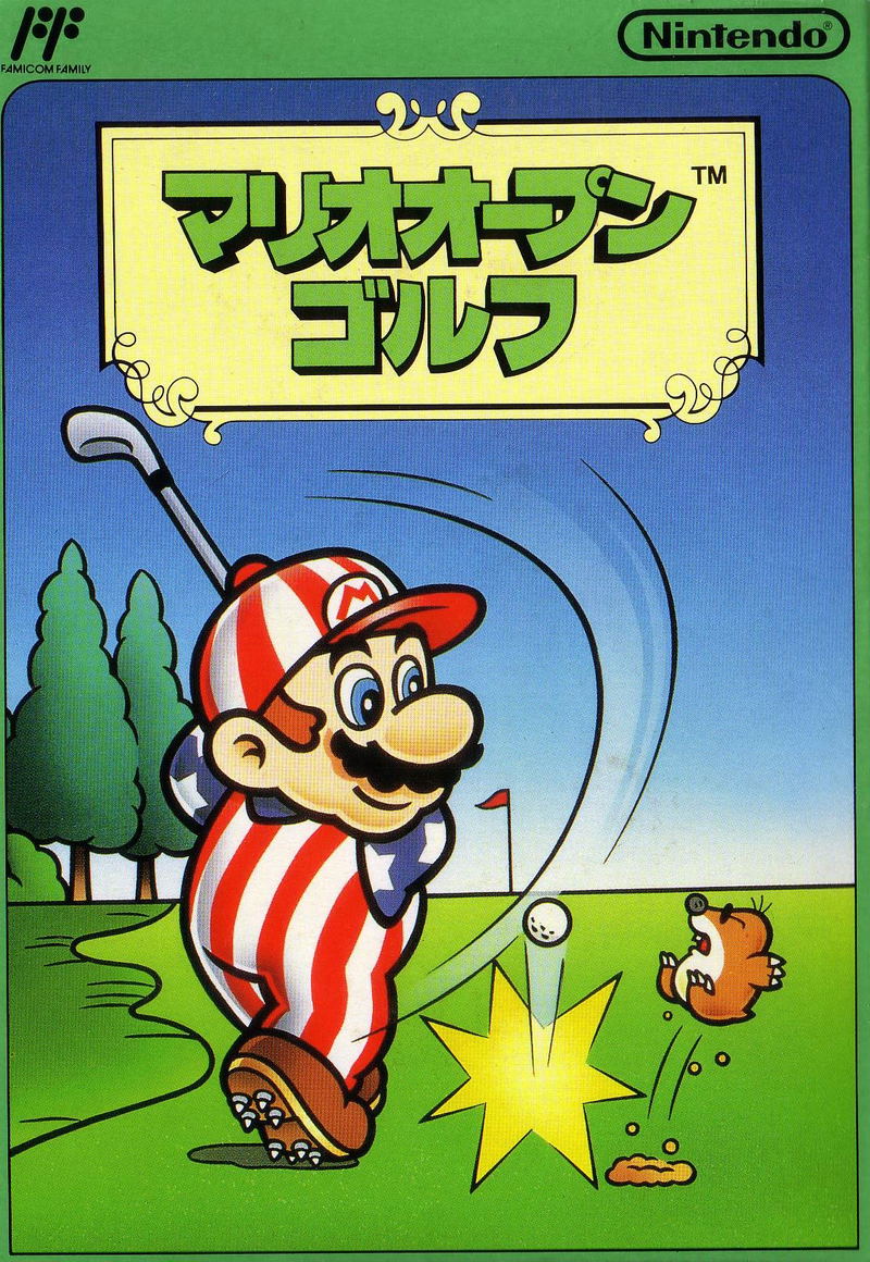 Mario Open Golf image 1