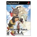 Shining Force EXA thumbnail 1
