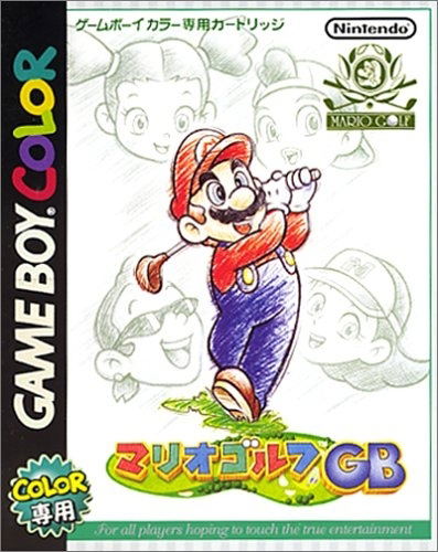Mario Golf GB image 1