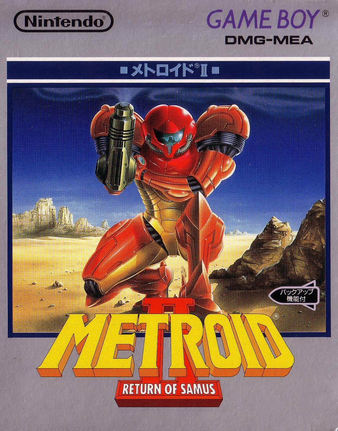 Metroid II: Return of Samus for Game Boy