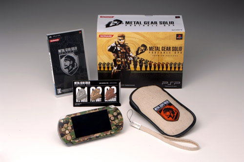 Metal Gear Solid Portable Ops [Premium Pack] image 1