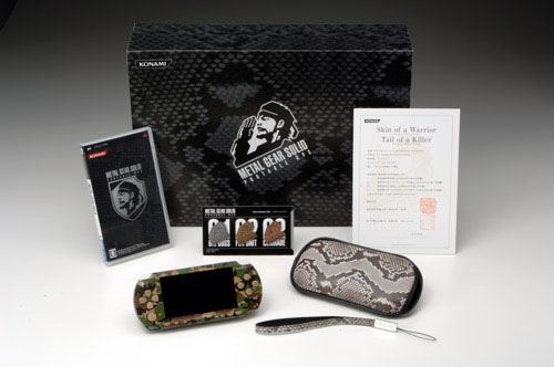 Metal Gear Solid Portable Ops [Konamistyle Limited Premium Pack]