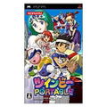 Twinbee Portable thumbnail 1