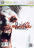 Vampire Rain thumbnail 1