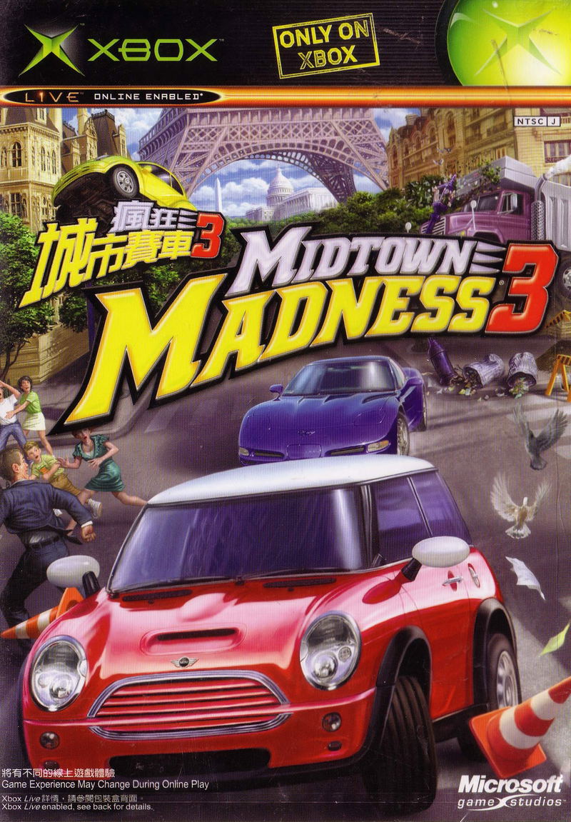 Midtown Madness 3 image 1