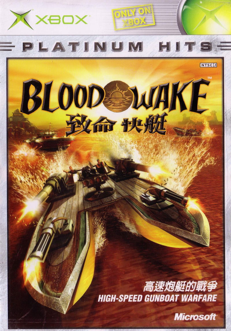 Blood Wake (Platinum Hits) image 1