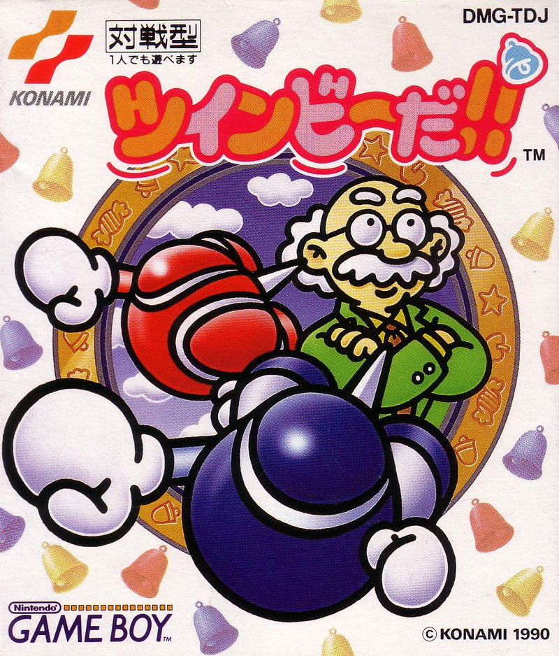 TwinBee Da!! image 1