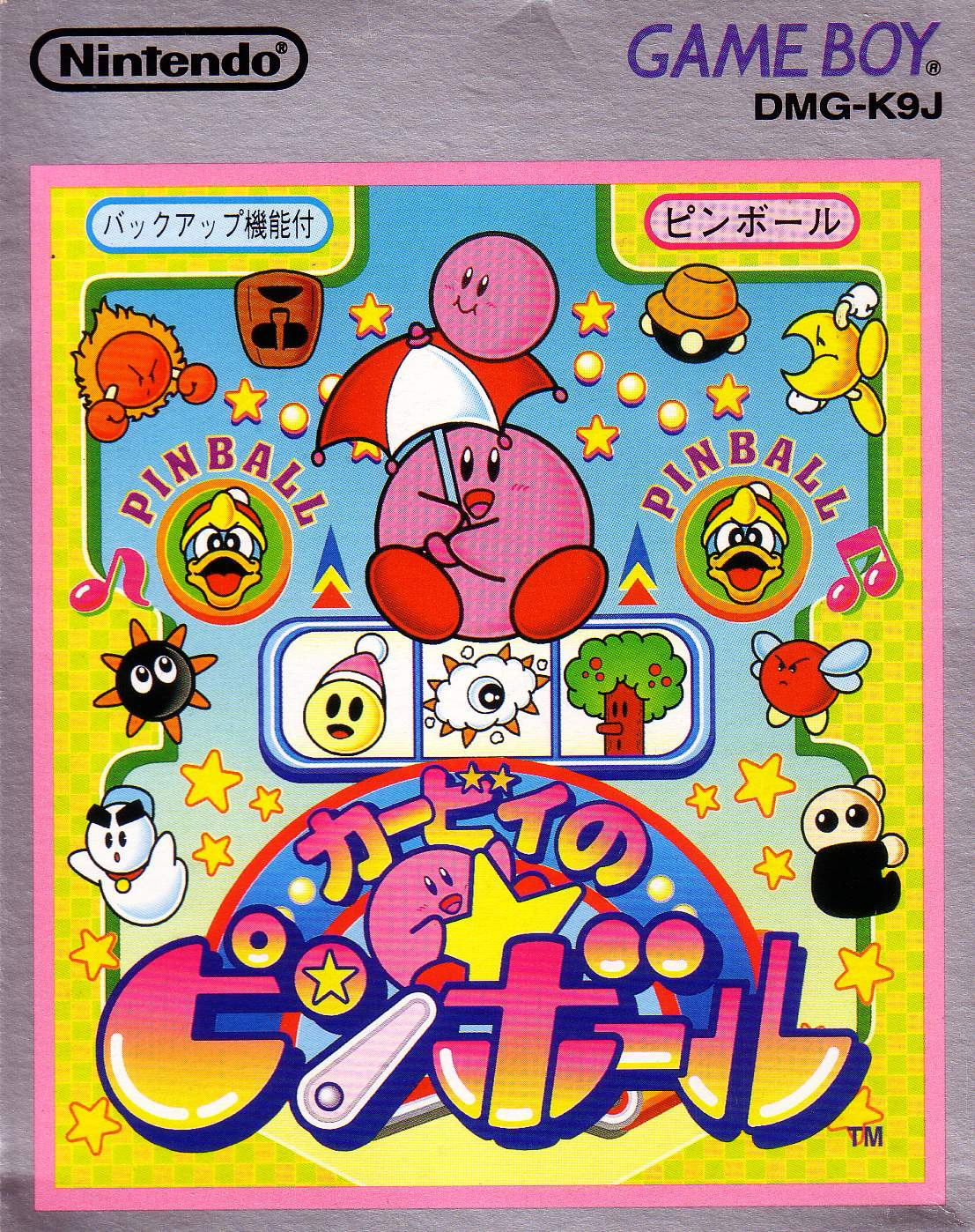 Kirby's Pinball Land