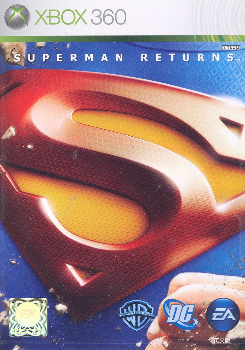 Superman Returns: The Videogame image 1