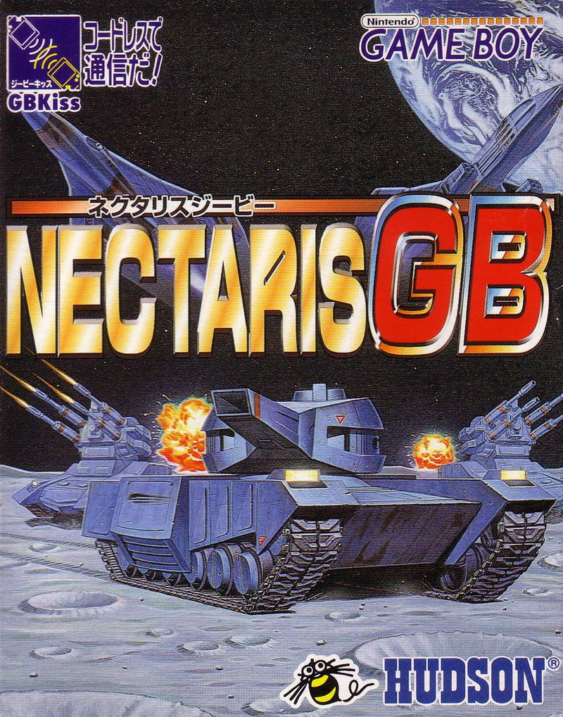 Nectaris GB image 1