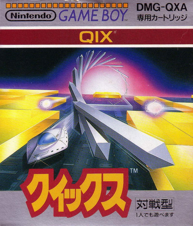Qix image 1