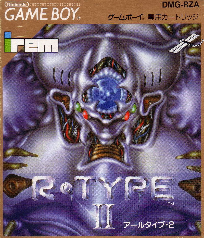 R-Type II image 1