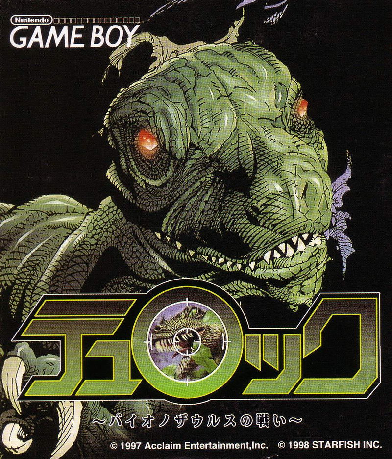 Turok: Battle of the Bionosaurs image 1