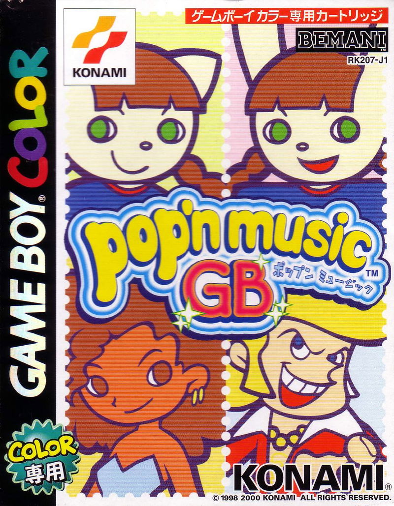 Pop'n Music GB image 1
