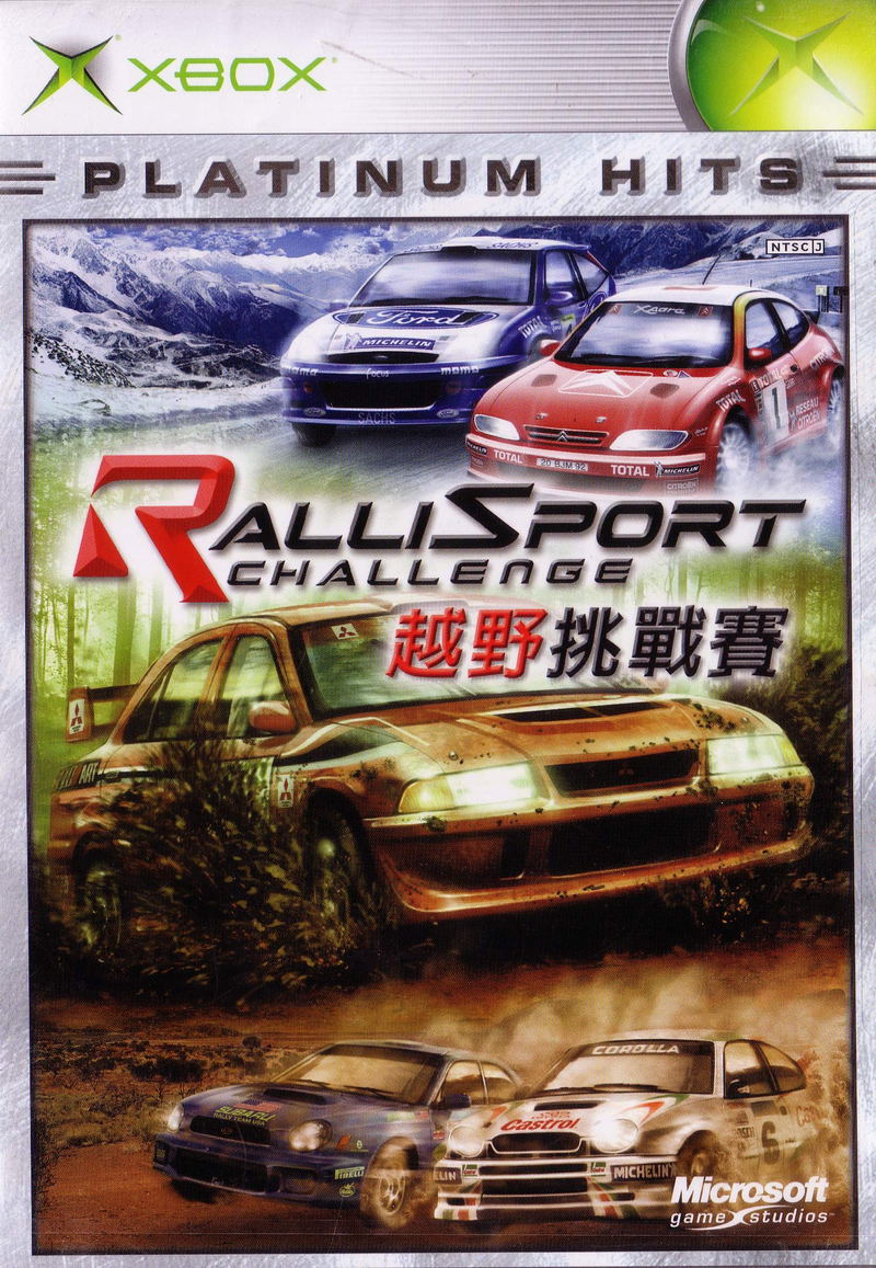 Rallisport Challenge (Platinum Hits) image 1