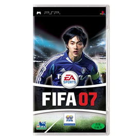 FIFA Soccer 07 image 1