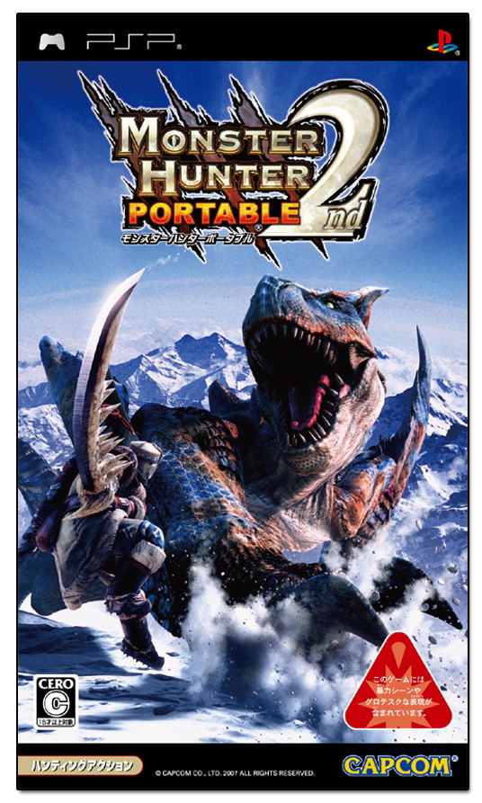 Monster Hunter Portable 2nd for Sony PSP1