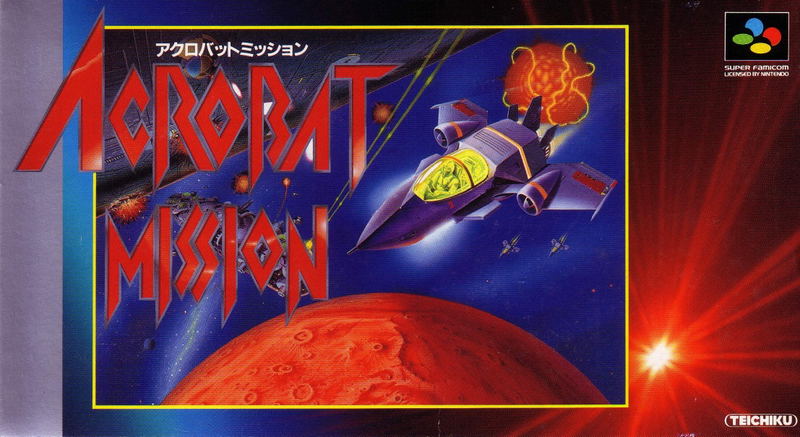 Acrobat Mission image 1