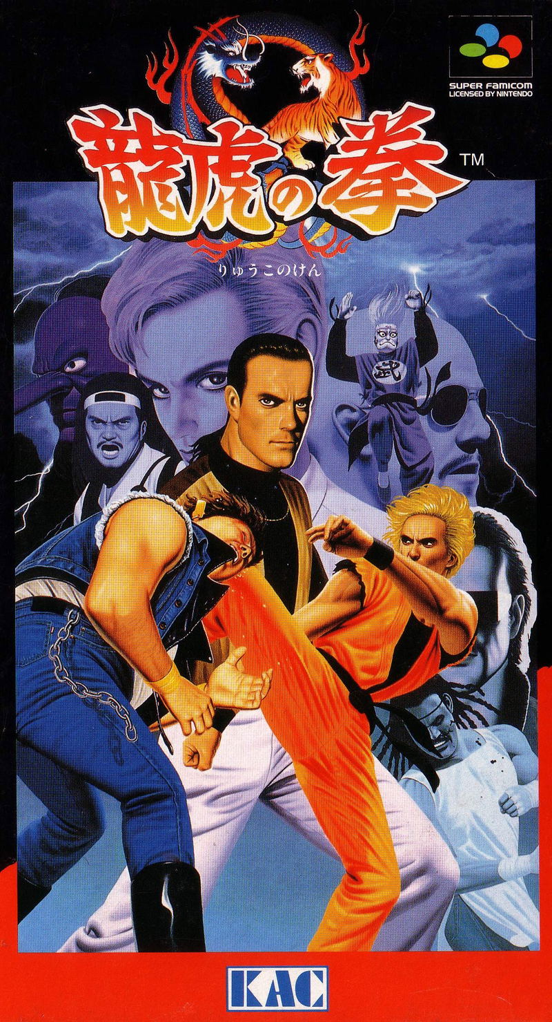 Art of Fighting image 1
