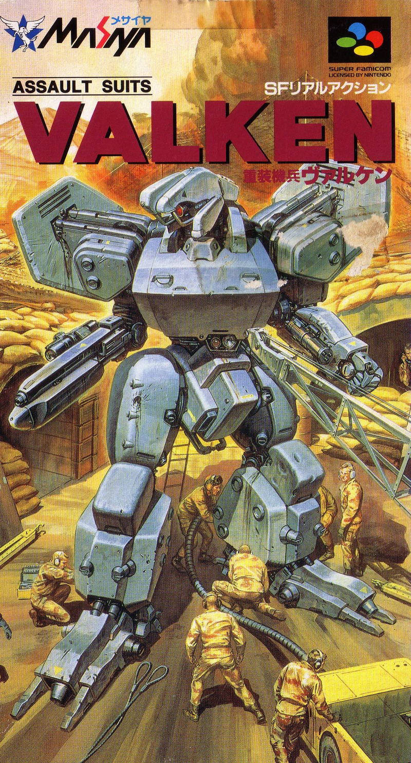 Assault Suits Valken image 1