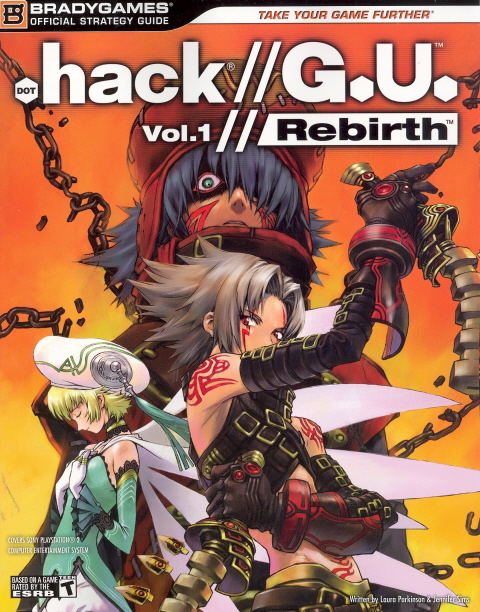 .hack//G.U. Vol. 1//Rebirth Official Strategy Guide image 1