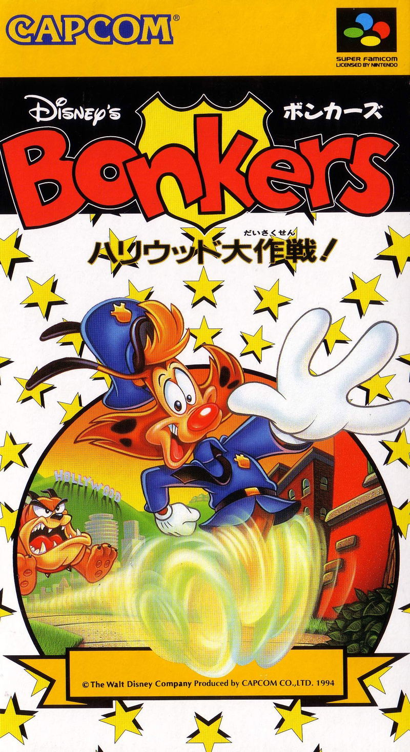 Bonkers image 1