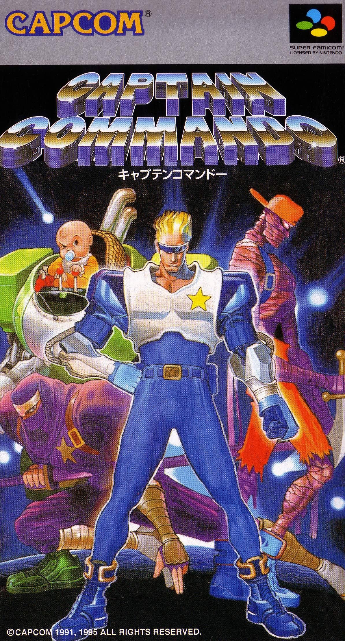 Captain Commando for Super Famicom / SNES