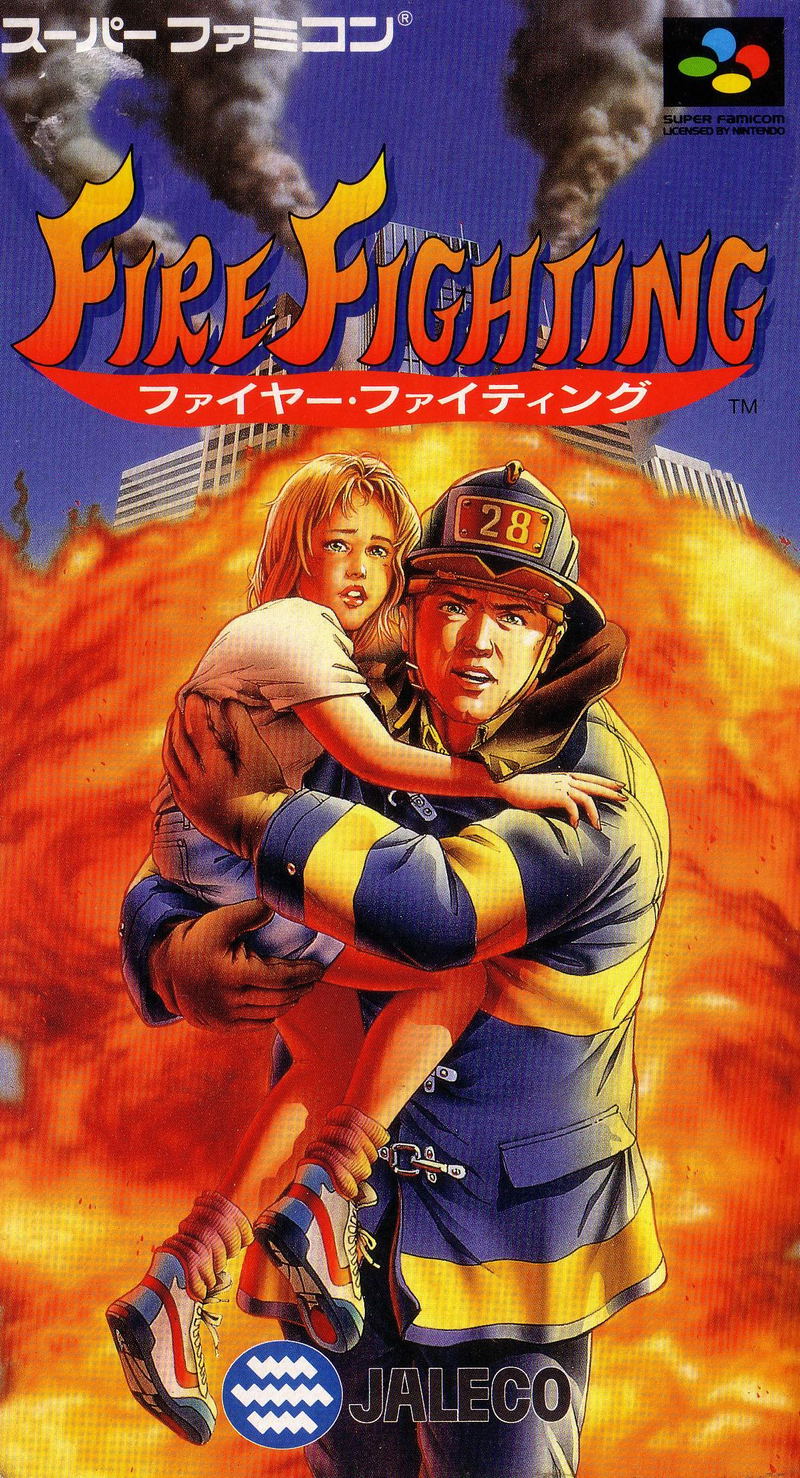 Fire Fighting image 1