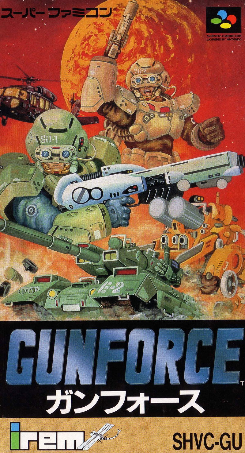 GunForce image 1