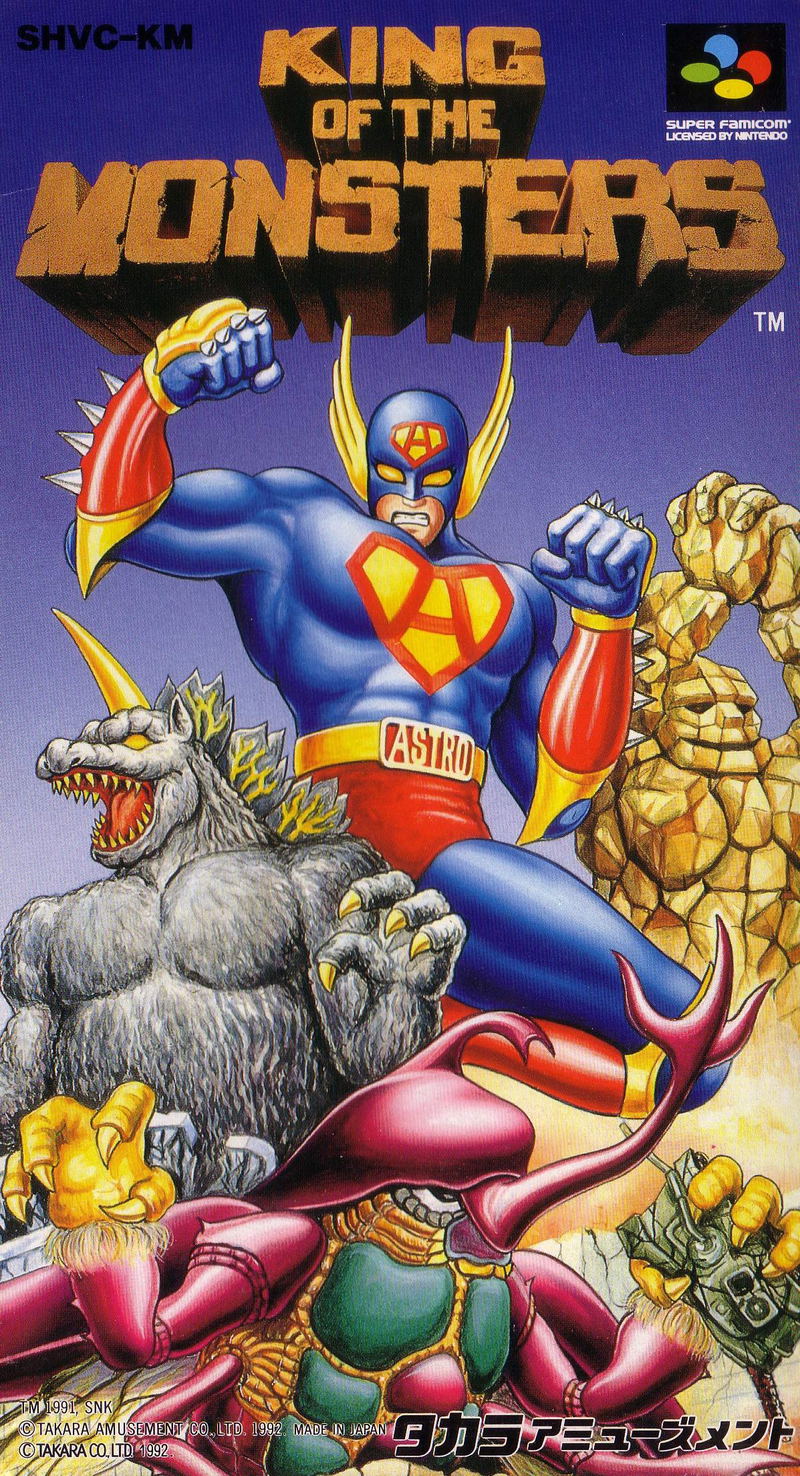 King of the Monsters image 1