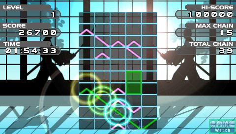 Gunpey-R image 2
