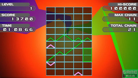 Gunpey-R image 3