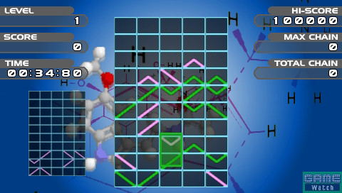 Gunpey-R image 5