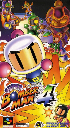 Super Bomberman 4_