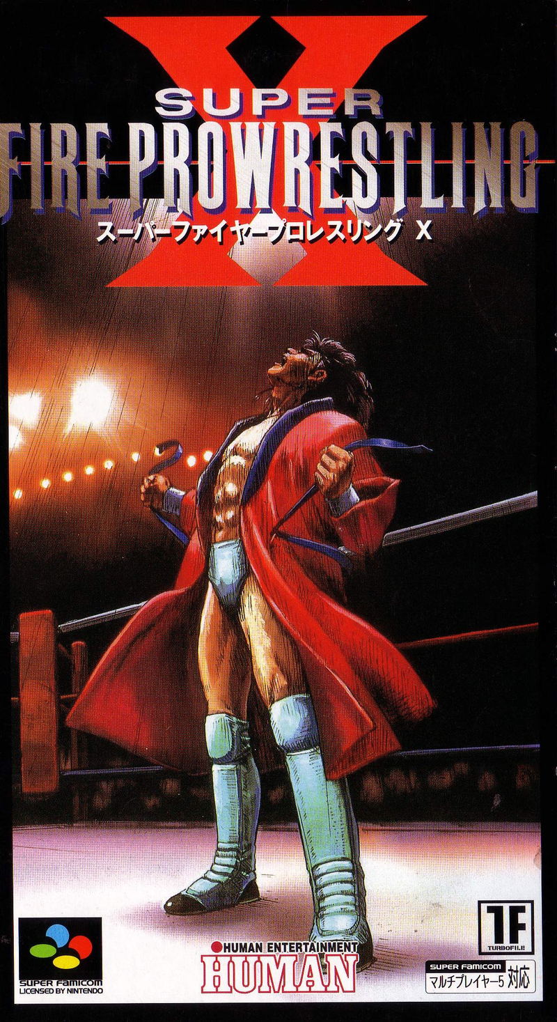 Super Fire Pro Wrestling X image 1