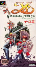 Ys III: Wanderers From Ys thumbnail 1