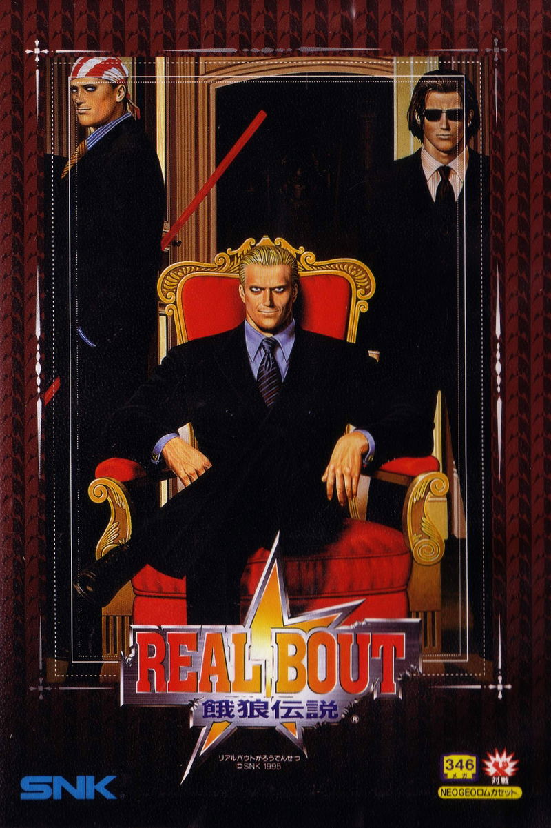 Real Bout Fatal Fury image 1