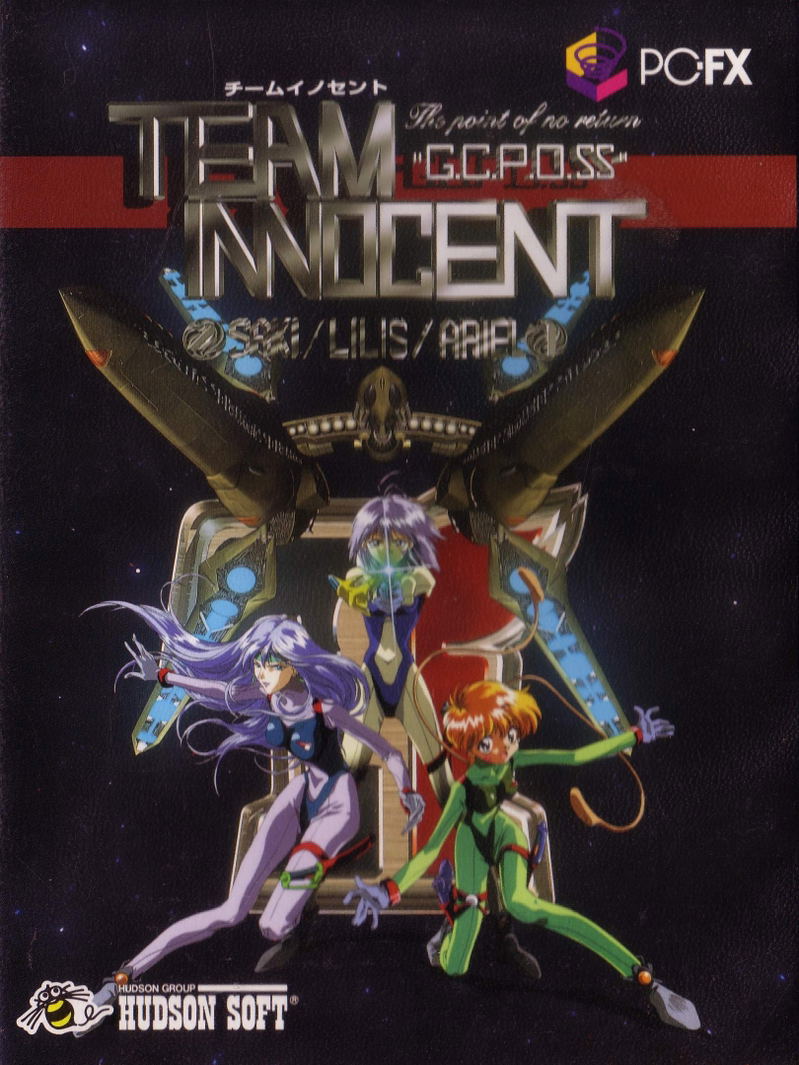Team Innocent: The Point of No Return image 1