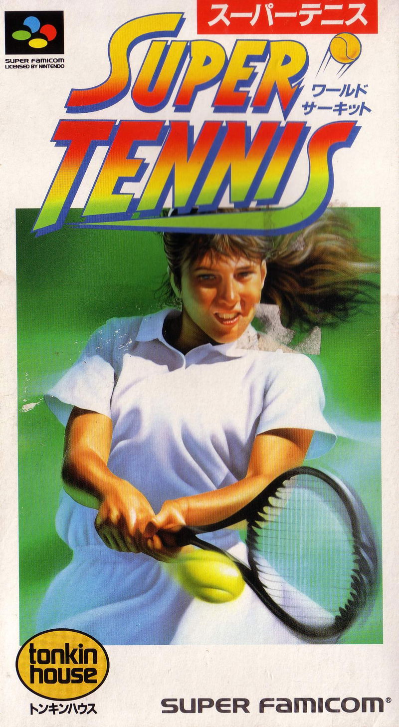 Super Tennis: World Circuit image 1
