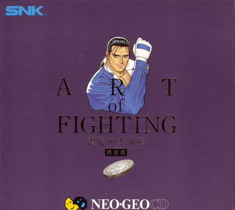 Art of Fighting 3: The Path of the Warrior [Limited Edition] image 3