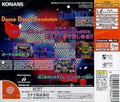 Dance Dance Revolution 2nd Mix: Dreamcast Edtion thumbnail 2