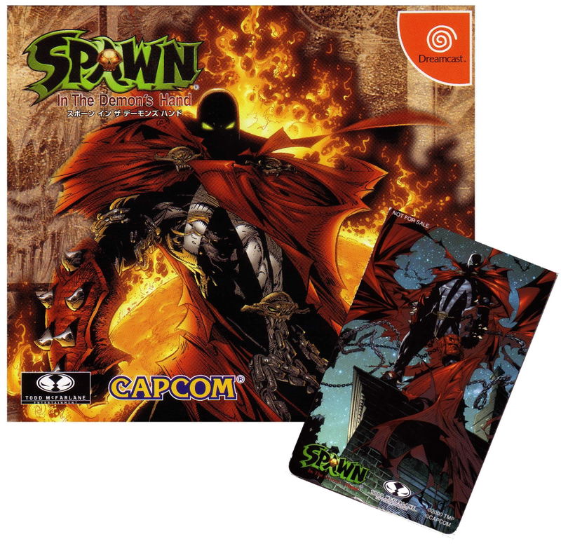 Spawn: In the Demon's Hand [Limited Edition /w Phone Card] image 1