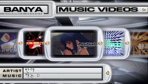 Pump It Up EXCEED Portable image 7