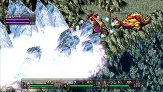 Breath of Fire III (CapKore) for Sony PSP