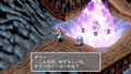 Breath of Fire III (CapKore) thumbnail 10