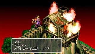 Breath of Fire III (CapKore) image 11