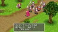 Breath of Fire III (CapKore) thumbnail 12