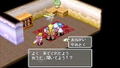 Breath of Fire III (CapKore) thumbnail 15