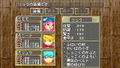 Breath of Fire III (CapKore) thumbnail 21